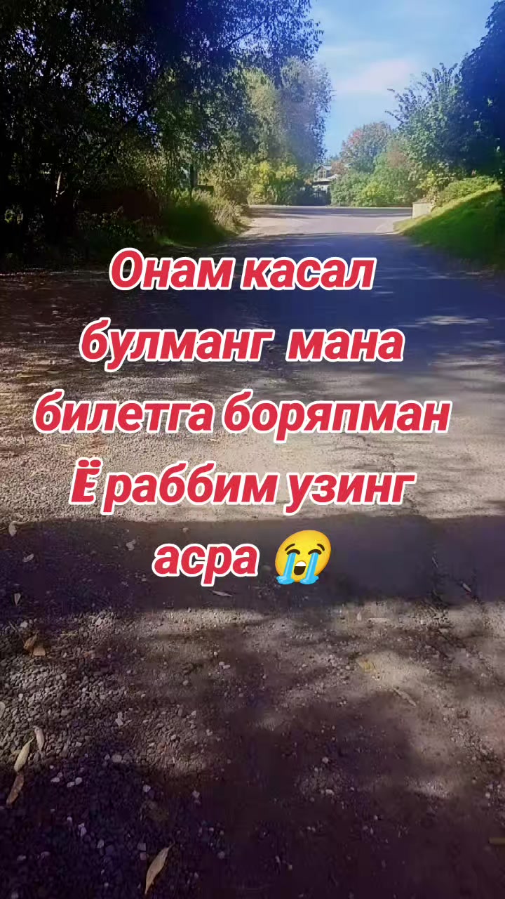 @🇹🇯Dunyo🇹🇯