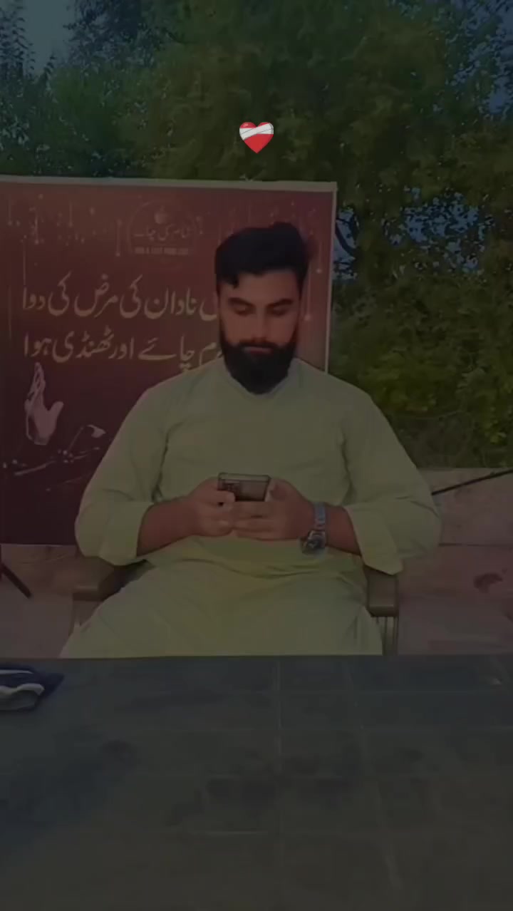 @😛Mian Arslan😛