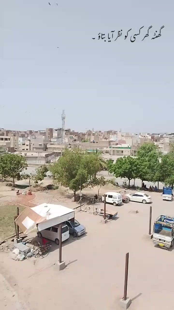 @🌹 مُنڈا عبدالحکیم دا 🥀