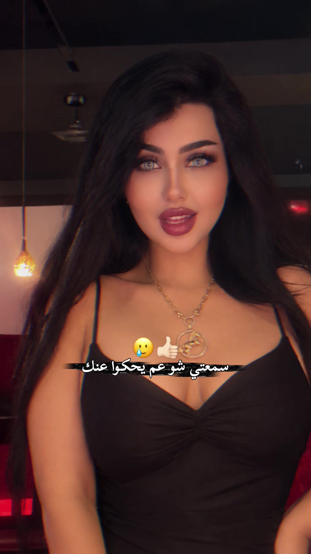 @زينة العبيدي