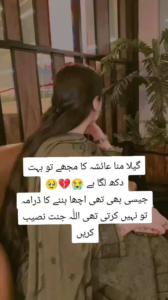 @Noori
