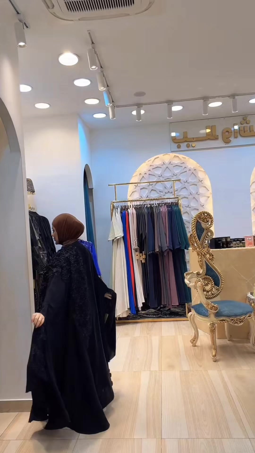 @بيلا للالبسة الخليجية