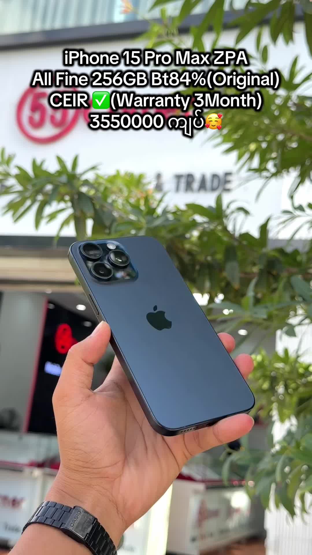@Win Htet iPhone Deals