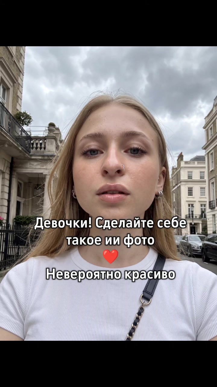 @malinkkka7