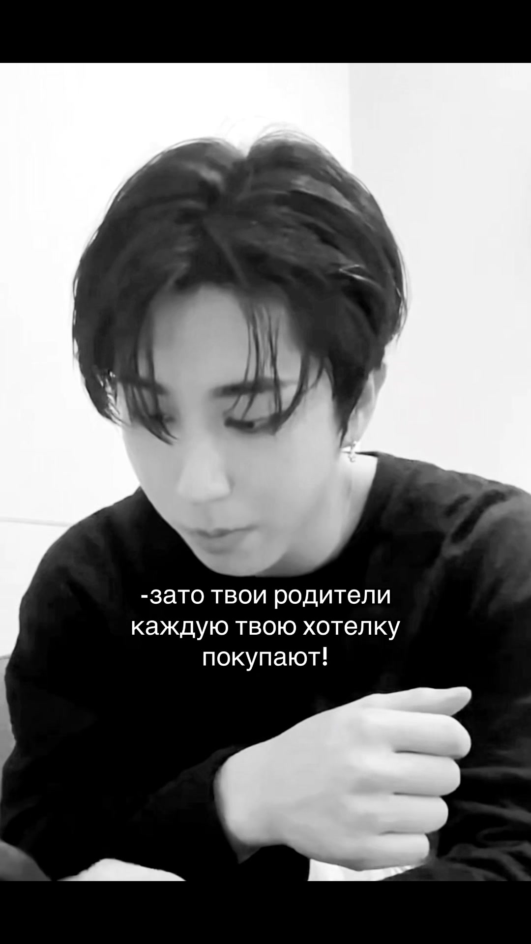 @счастье