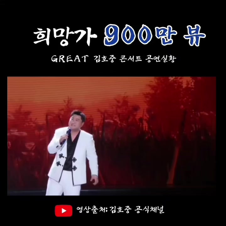 @나의사람아