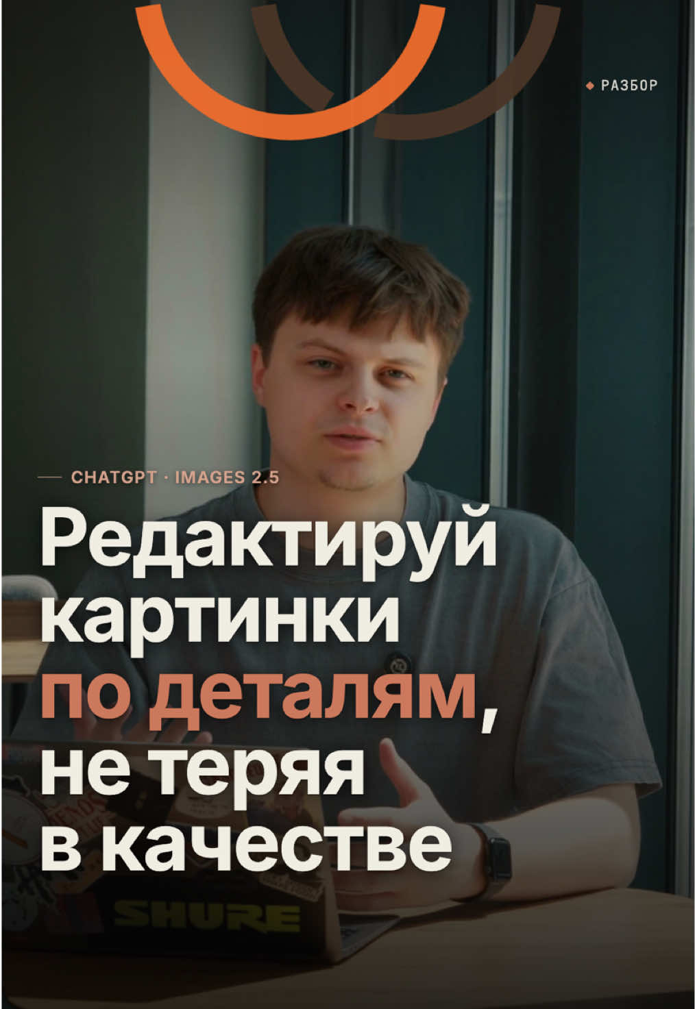 @ИИнтузиасты