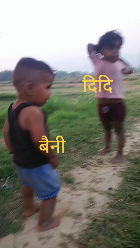@Sahani sarkar 143💐👌