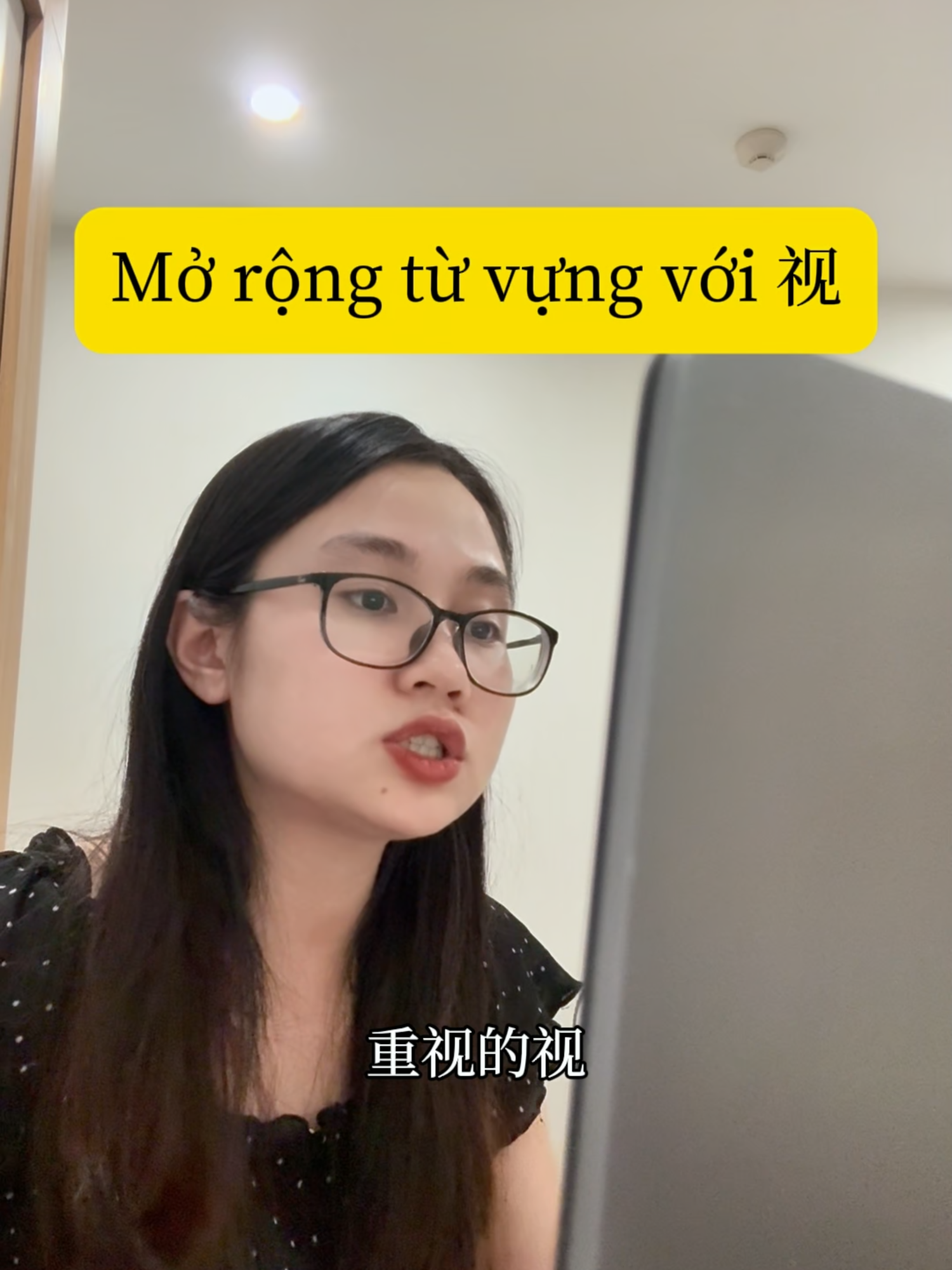@Hoc Tiếng Trung_MingTu明途