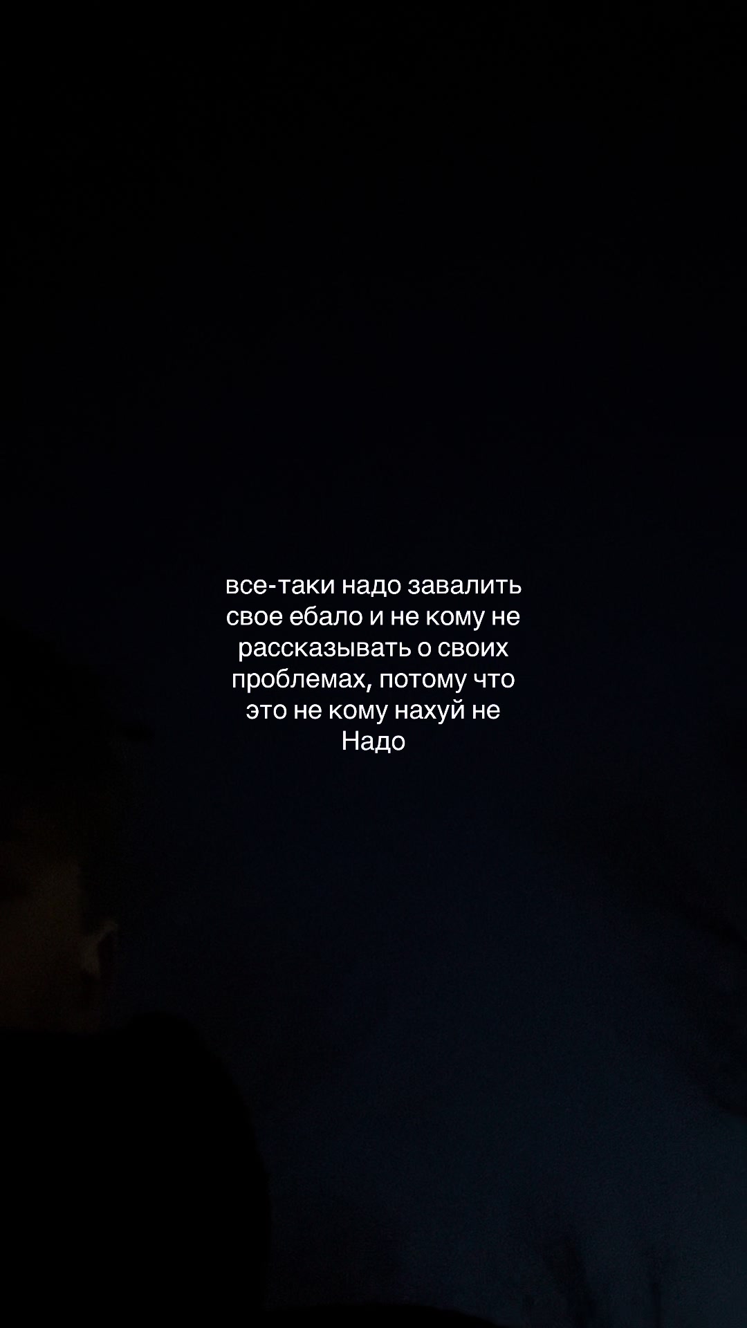 @trenmaverick