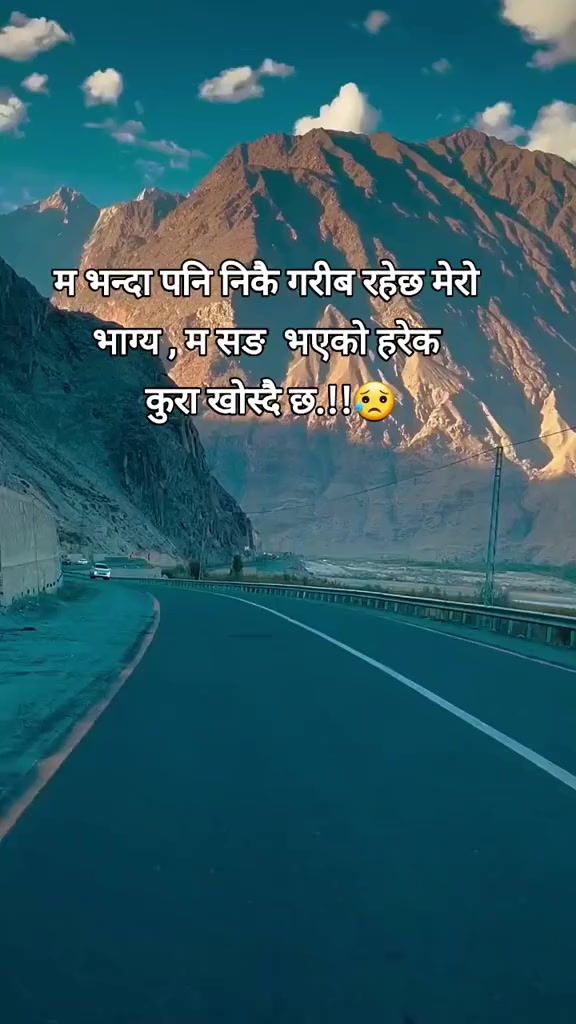 @Sandip😊