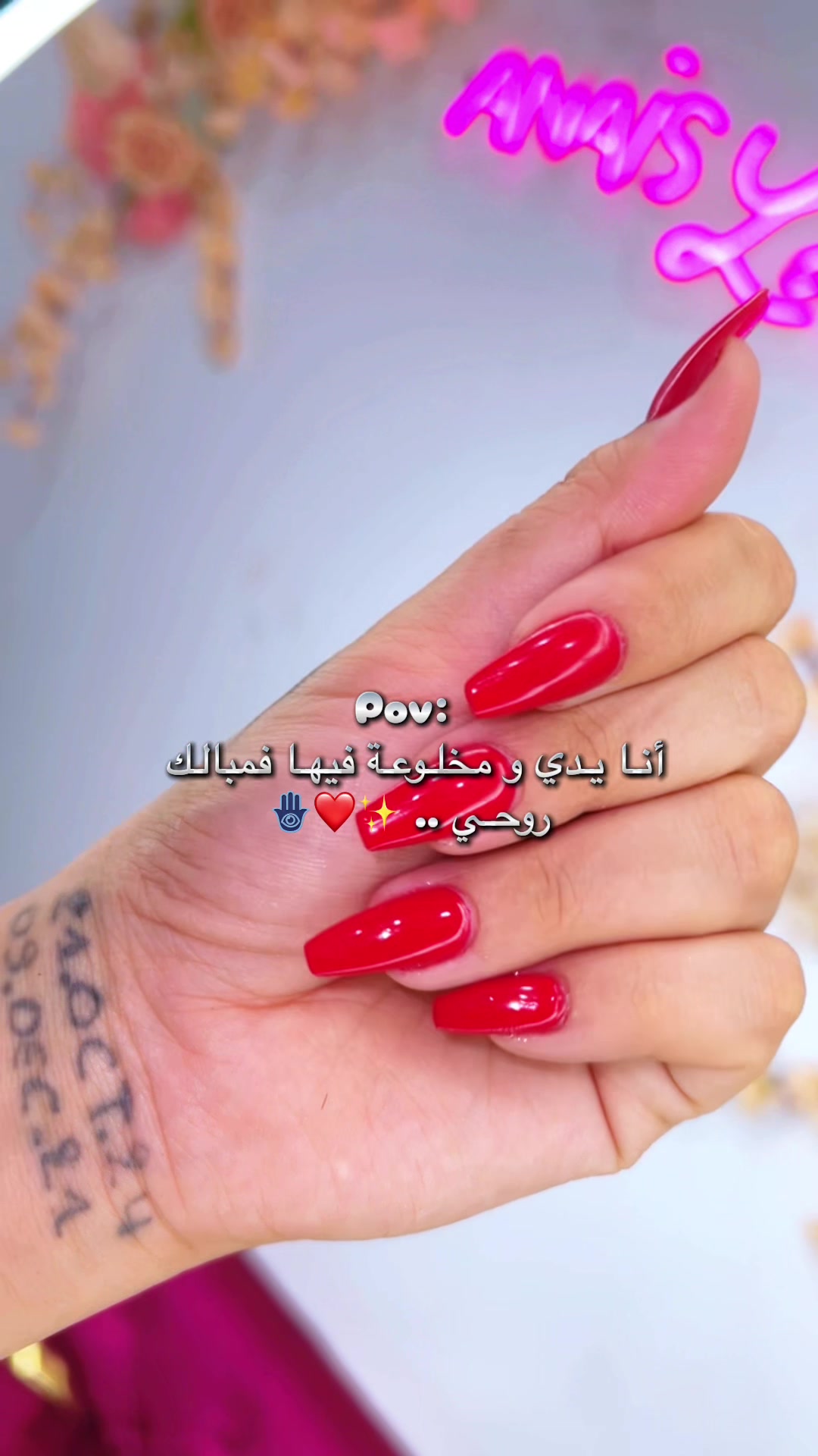 @🇶🇦 05Îmy_BëauTÿ_05 🇶🇦