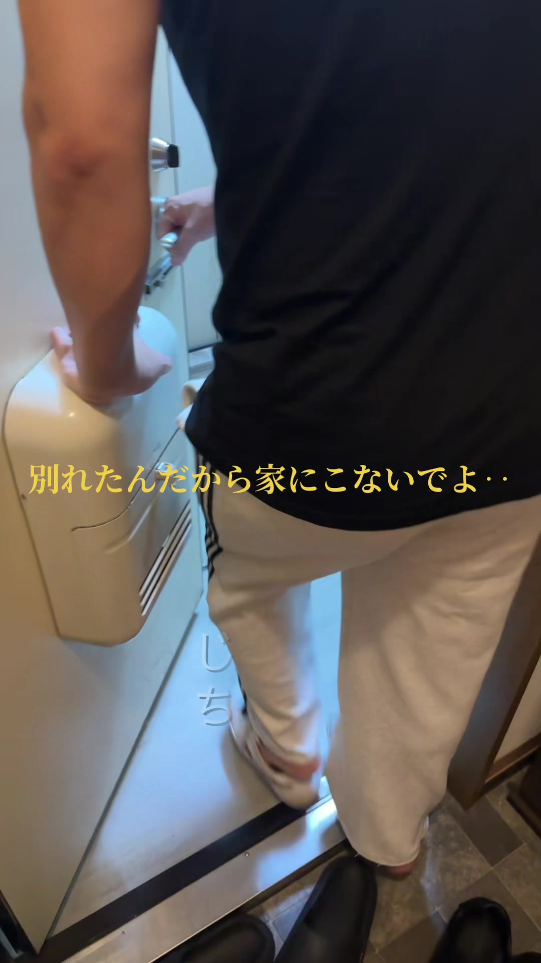@れいぽん