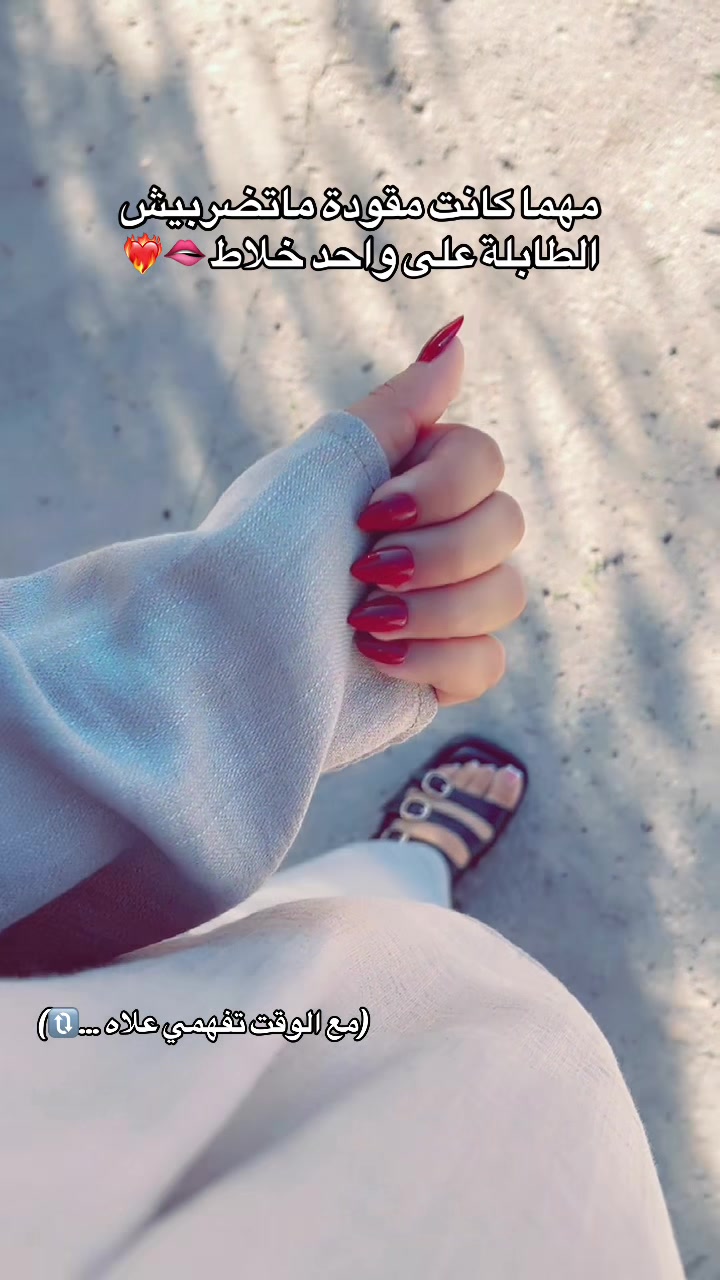 @﮼نِ🐆 ﮼يْناَ