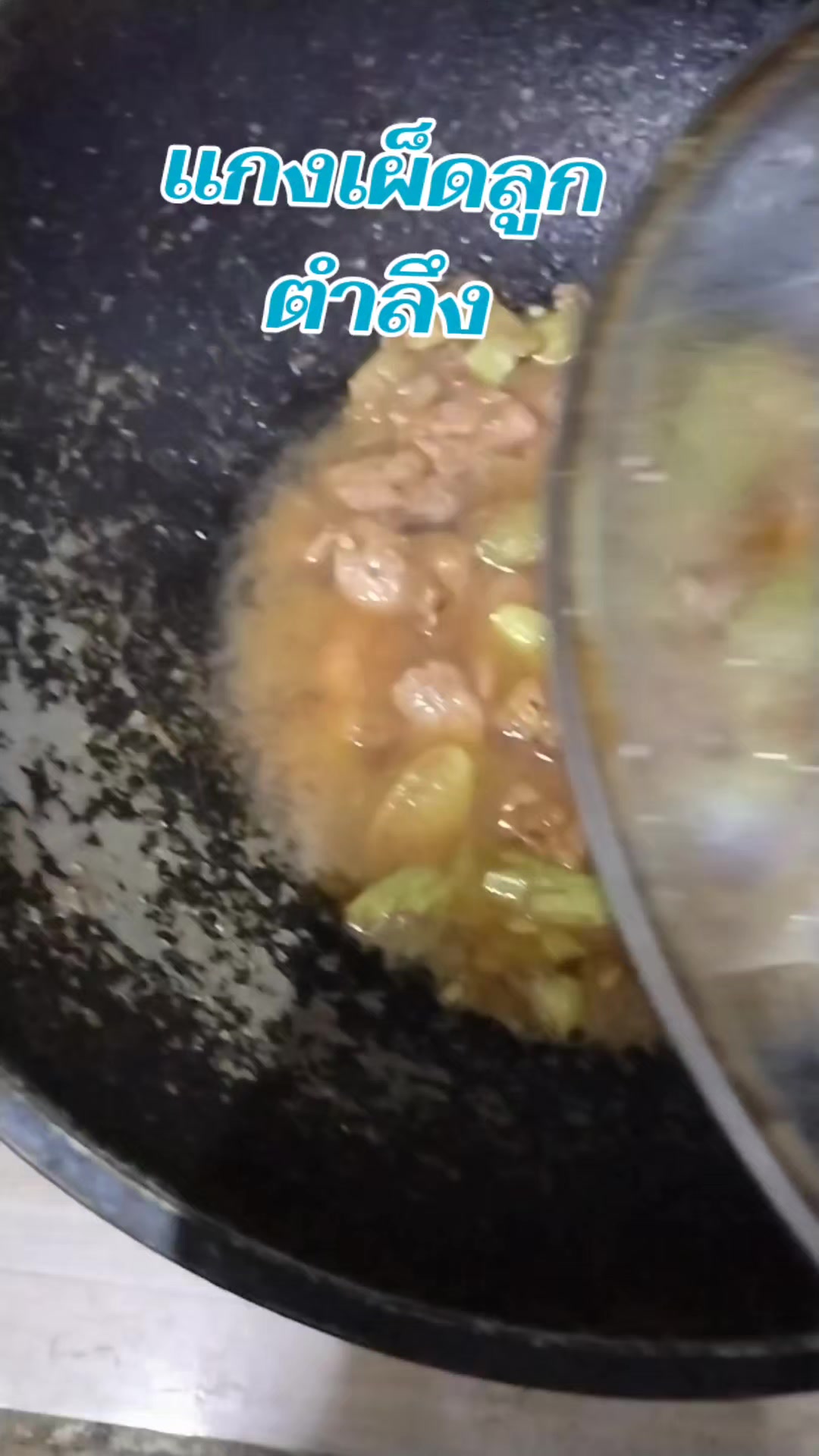 @PUI ปุ๋ย ปุ๋ย