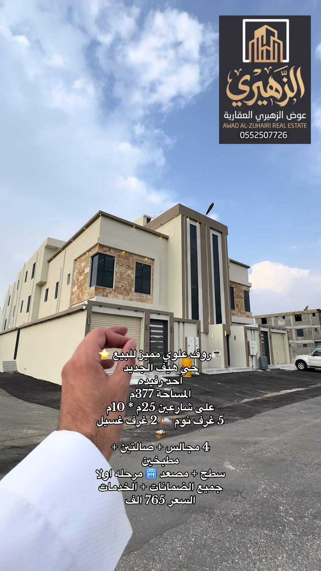 @mbs_2030m