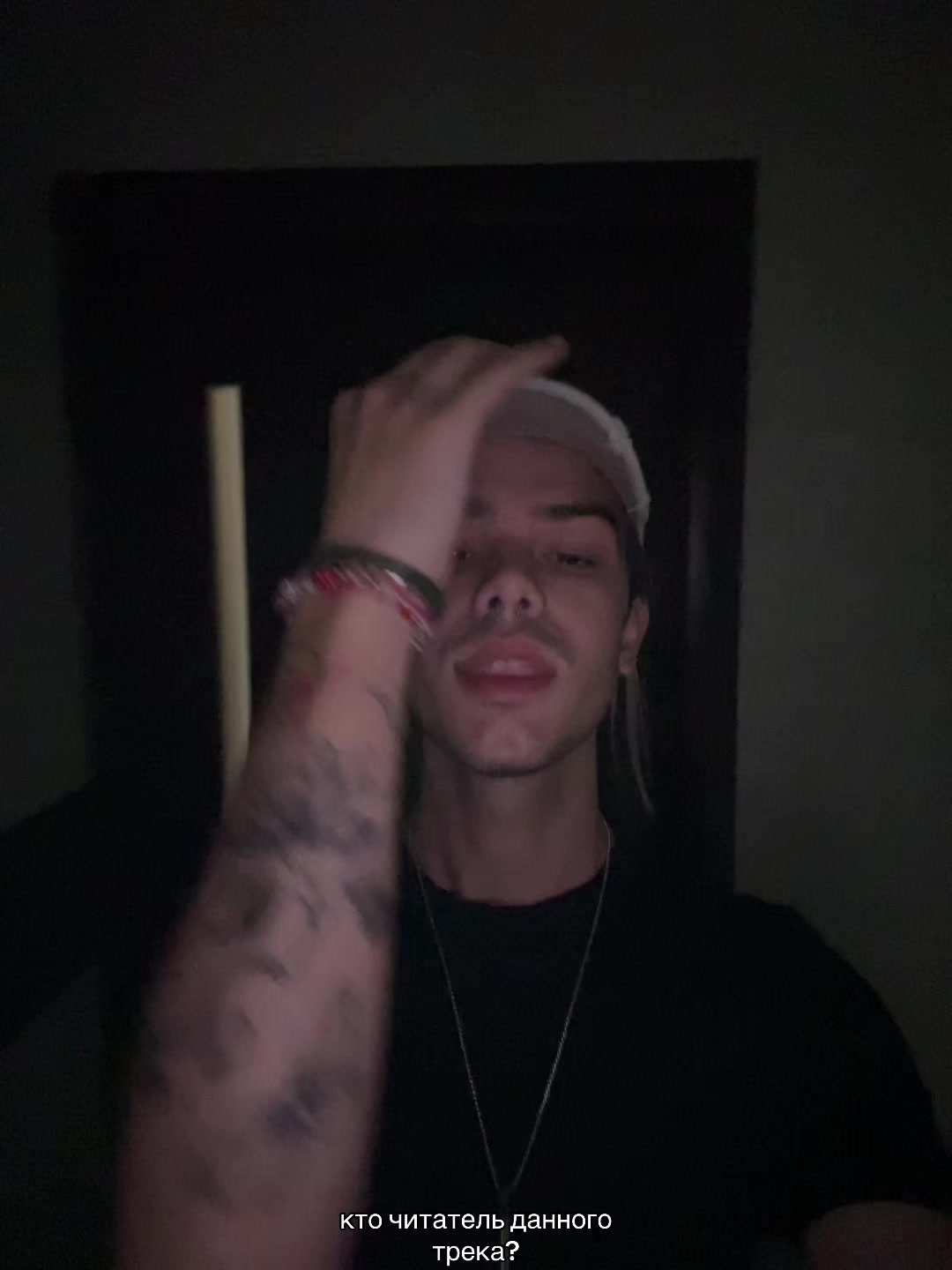 @vanish.: