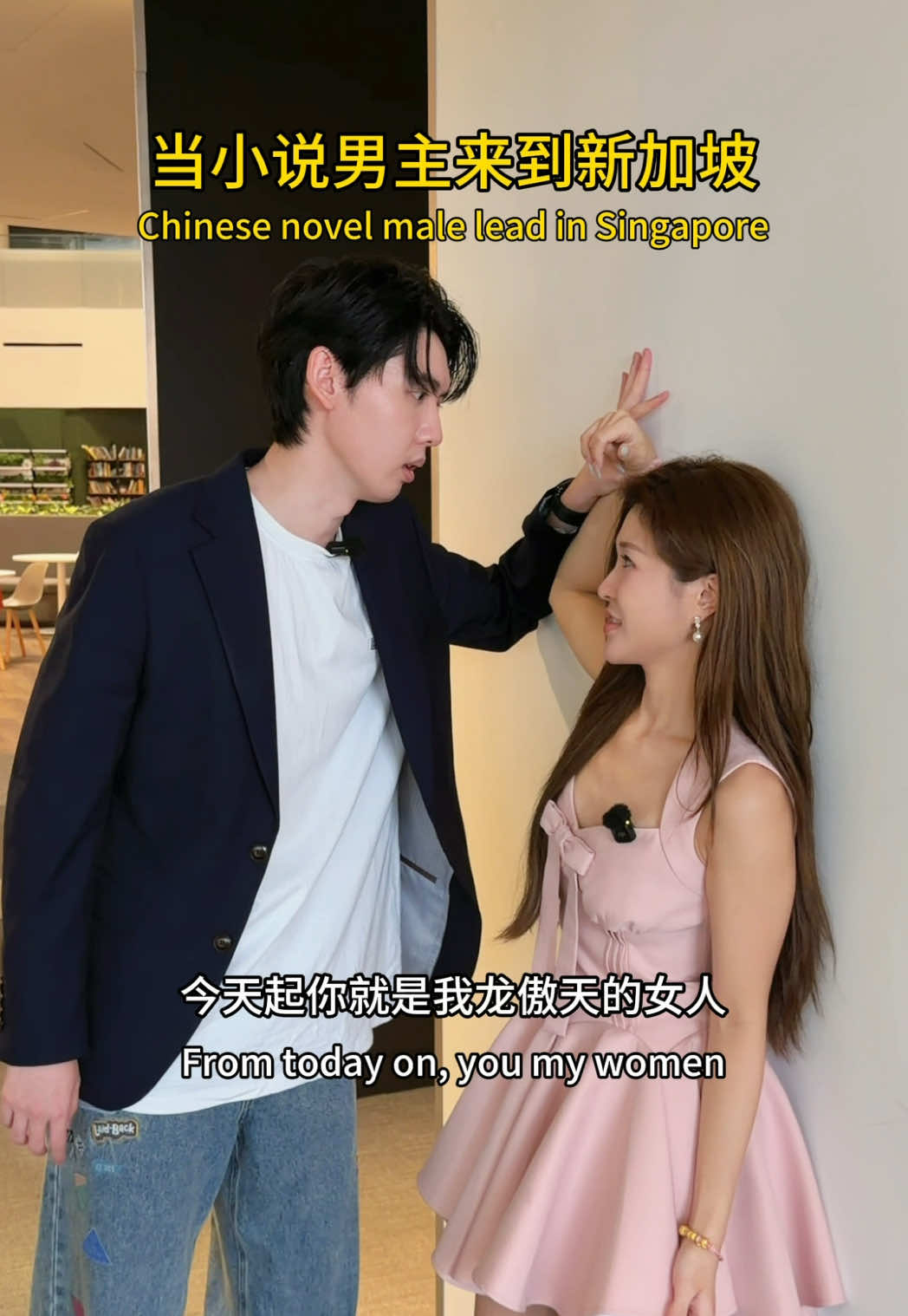 @NINI2
