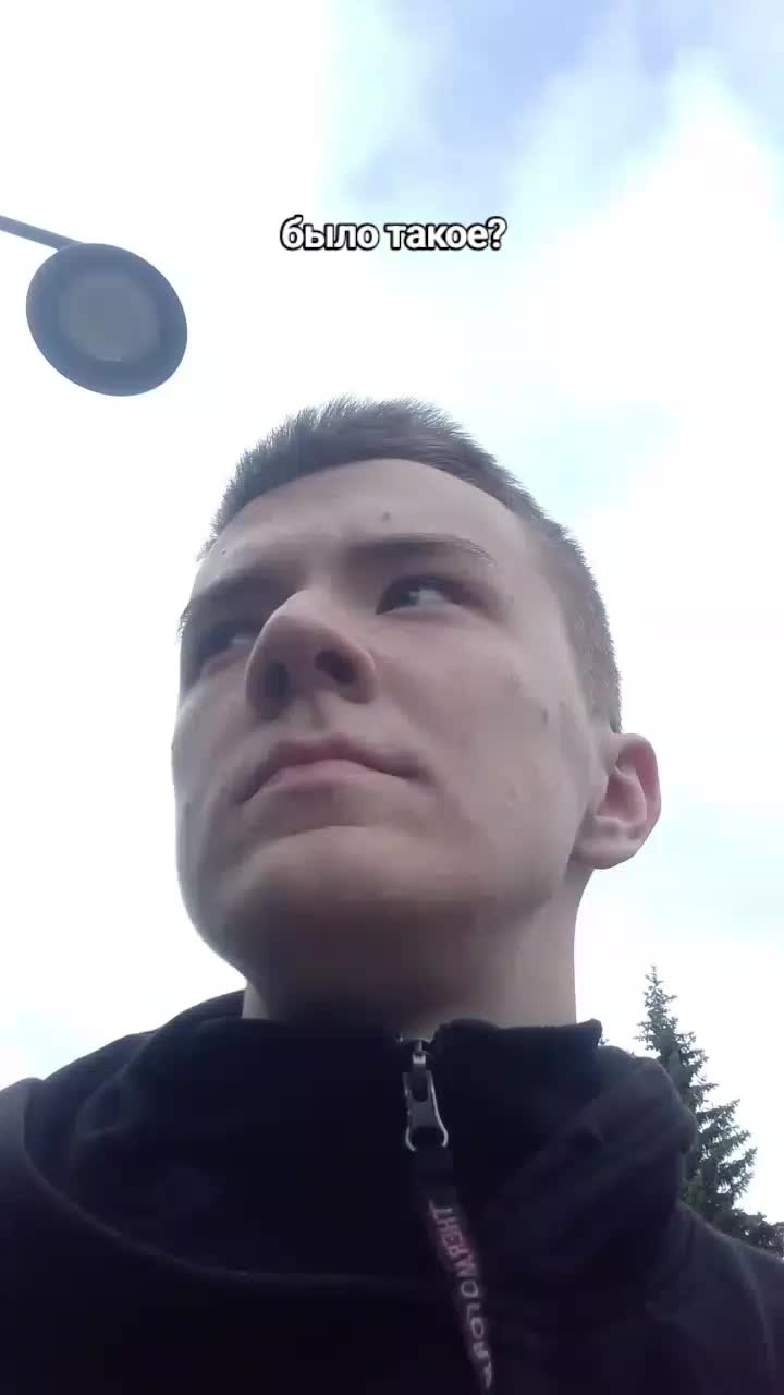 @Д4