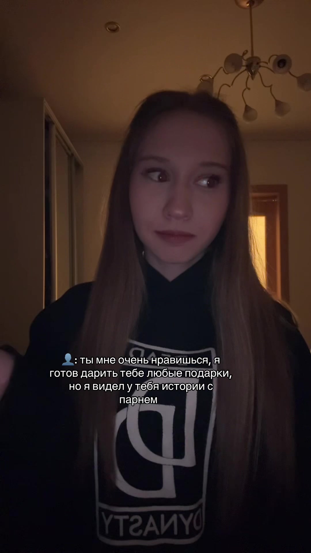 @тгк: ваша vaswux🤍
