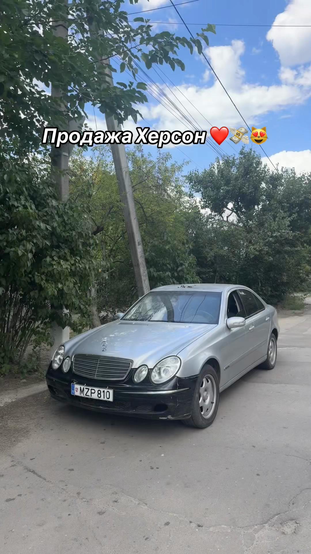 @Перекуп со стажем 🫡🇺🇦