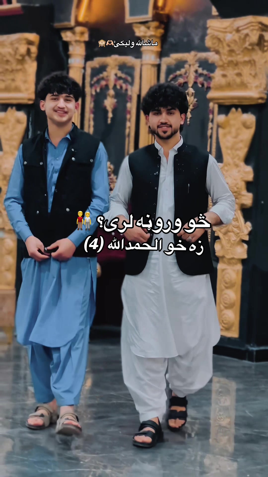@𝐅 𝐚 𝐢 𝐳