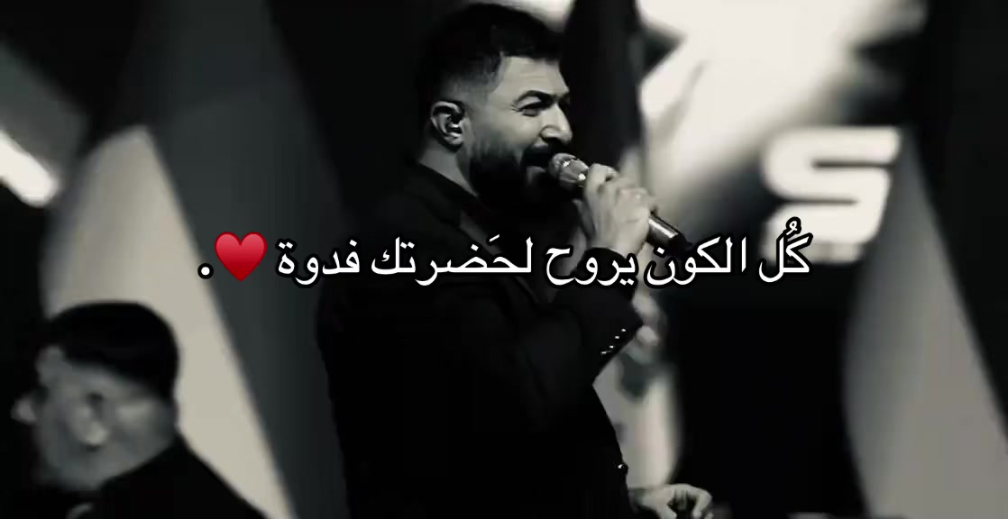 @رُ