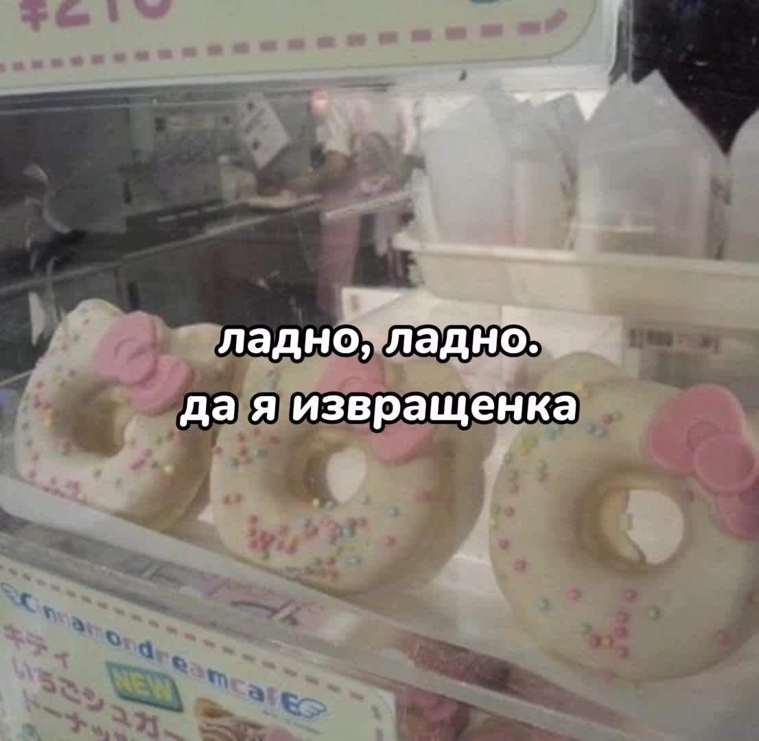 @✦ᴠɪᴠᴇɴᴀ୨୧