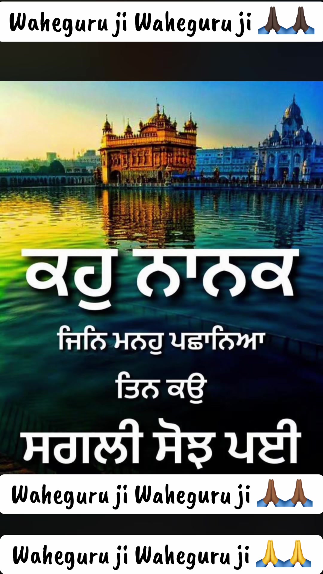 @@Sunnybrar012