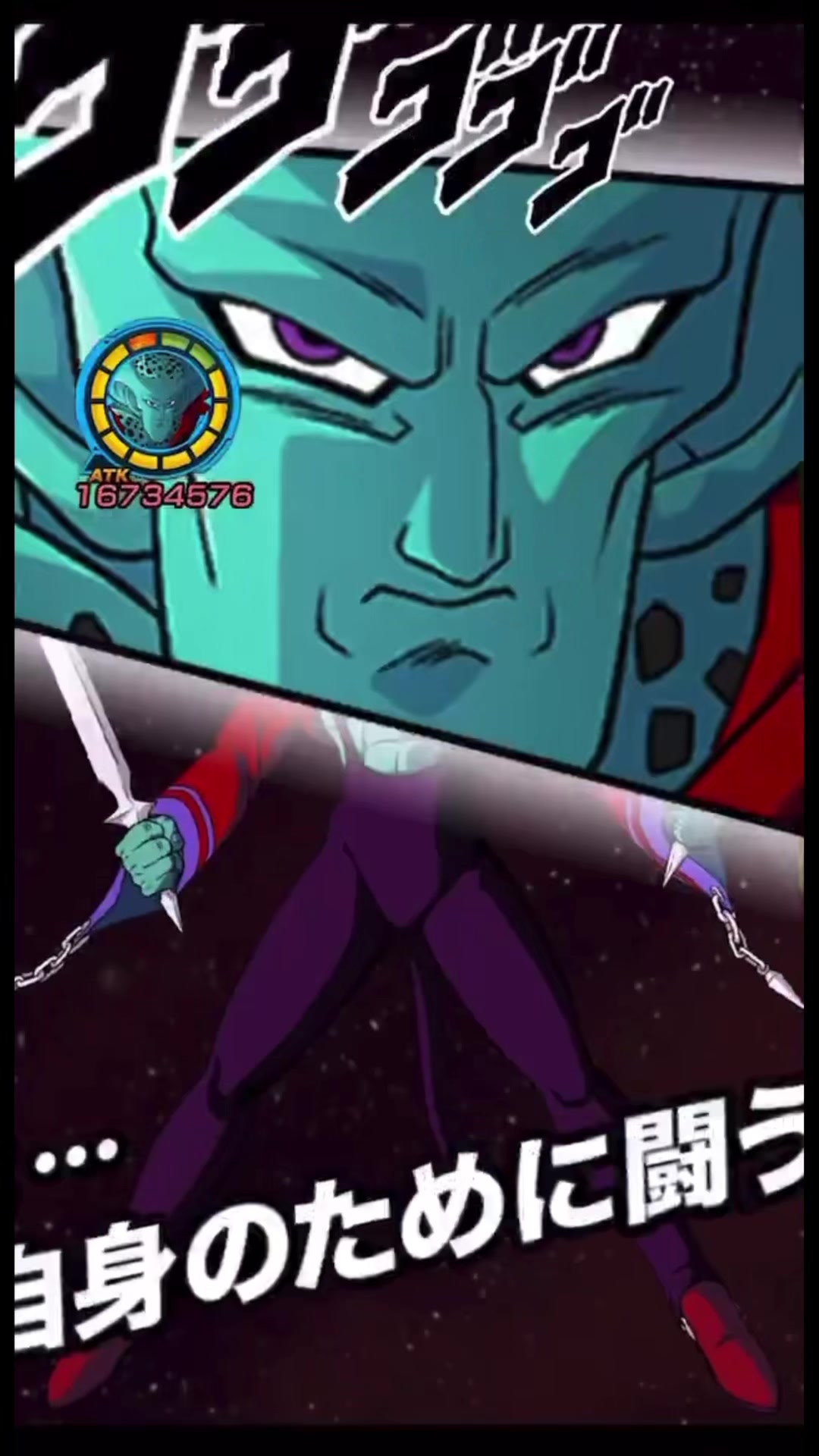 @Black vegeta⛧ ⚸