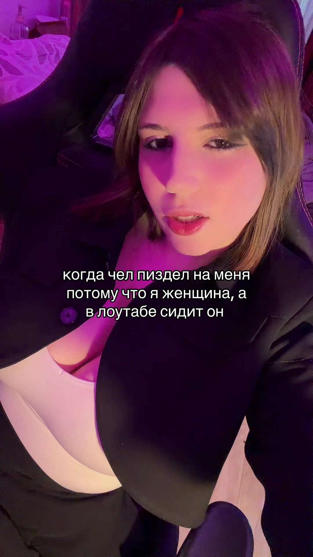@Лада