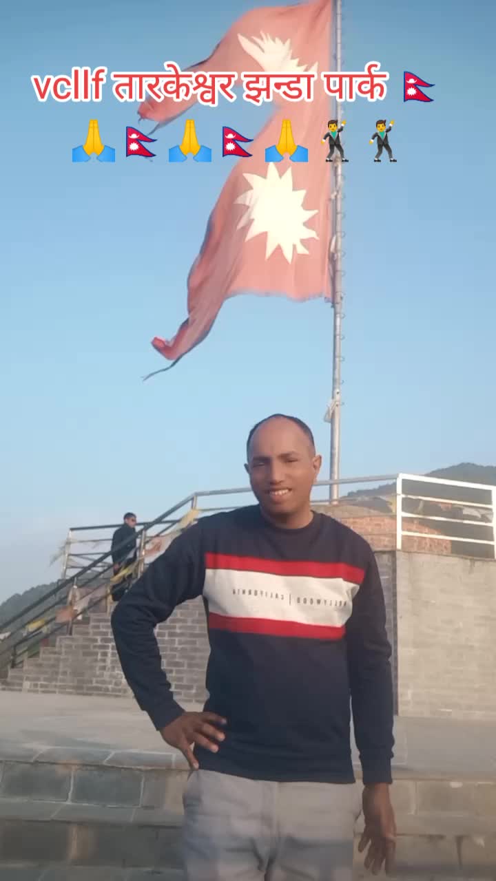@Raju Devkota