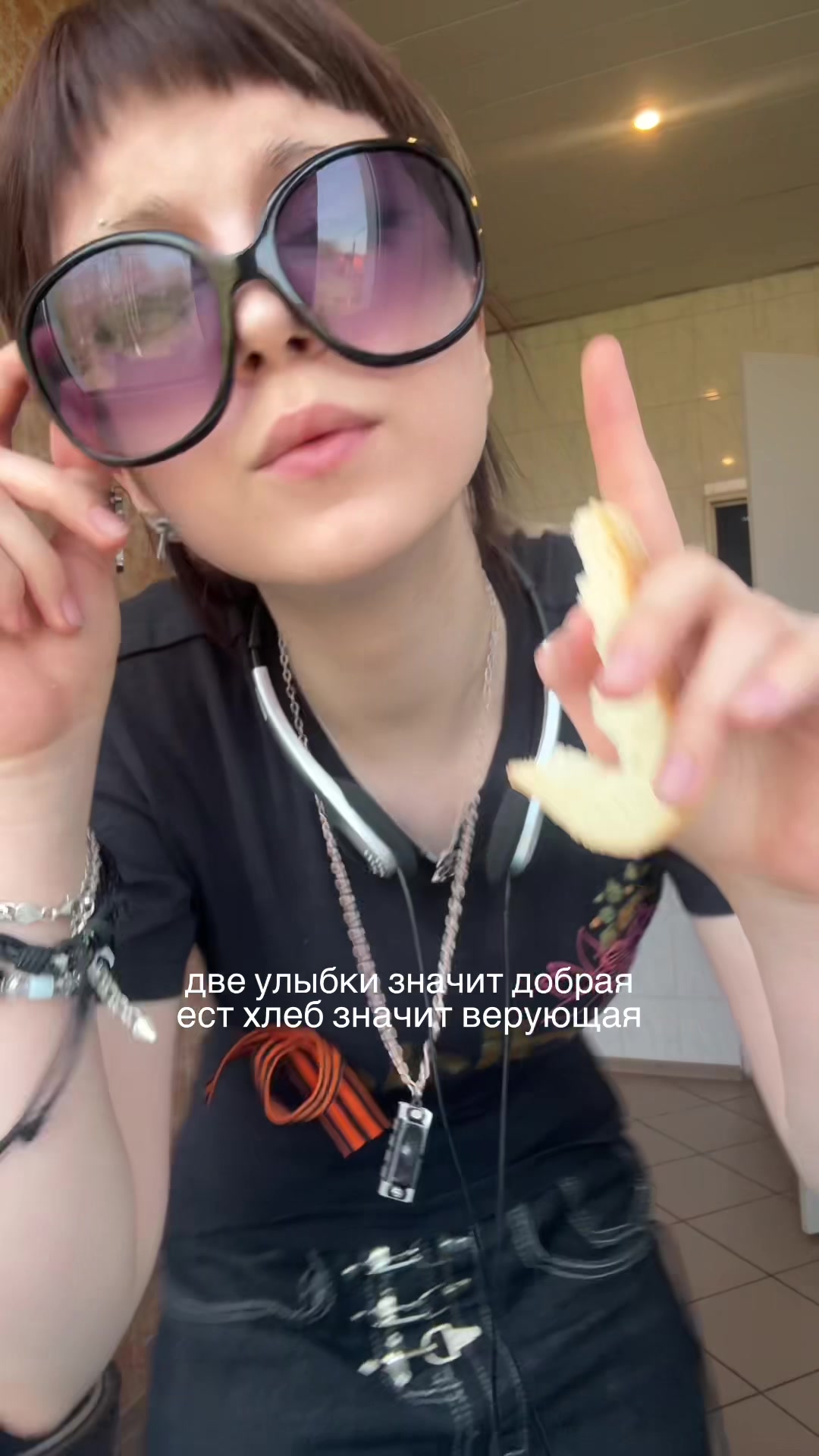 @лаба