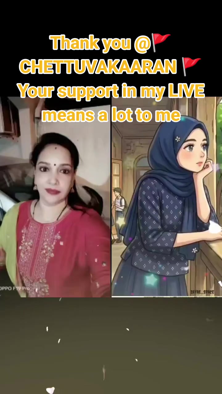 @❤️paru🖤achu❤️