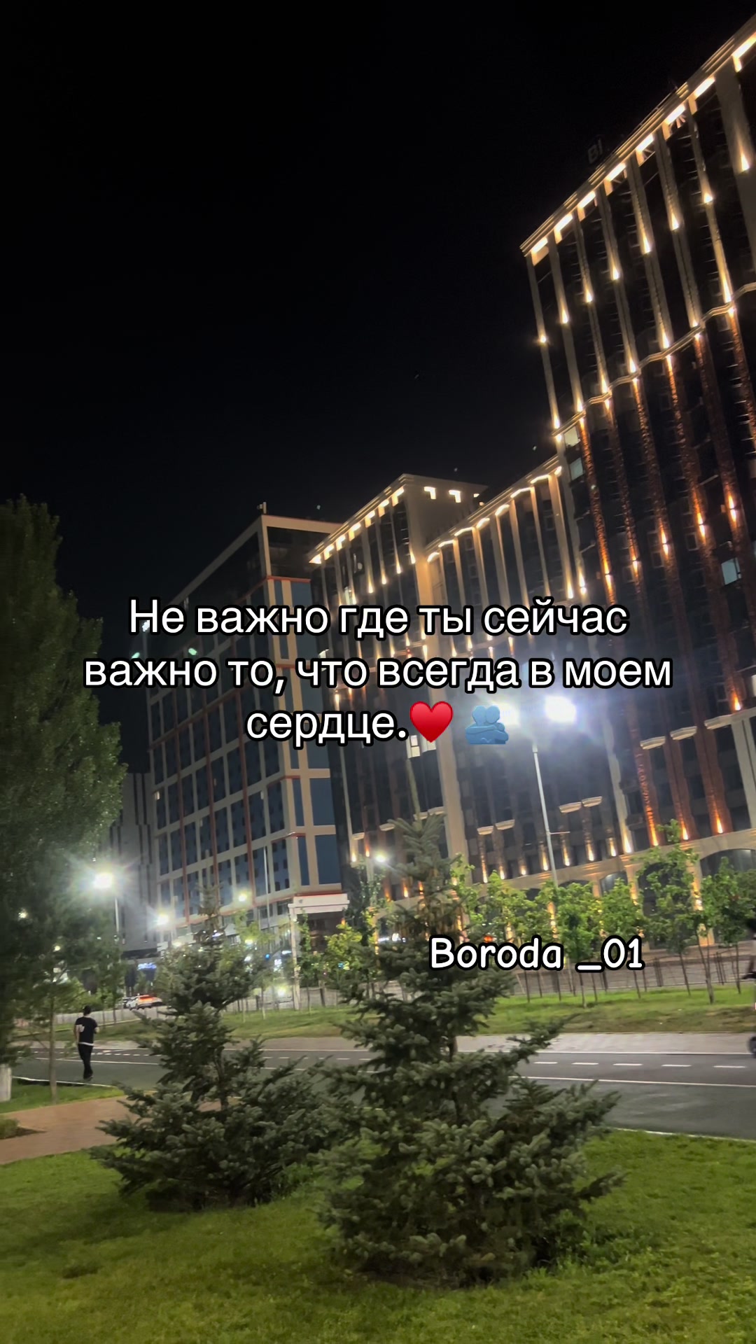 @TGK:ЂОRОDA_ 01…