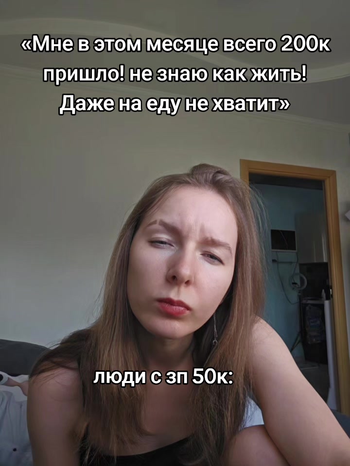 @бессонница🦌