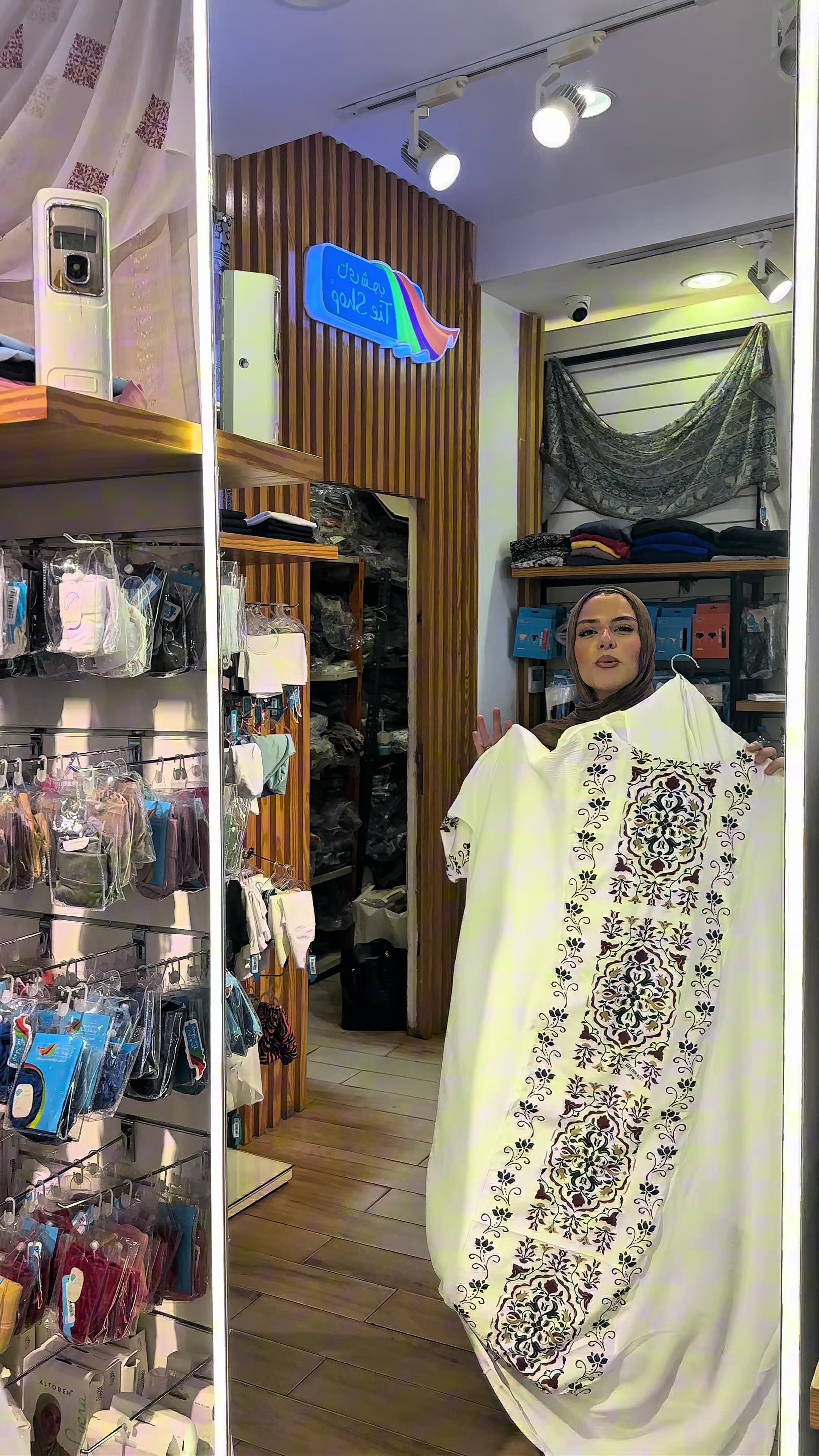 @Tie Shop Egypt