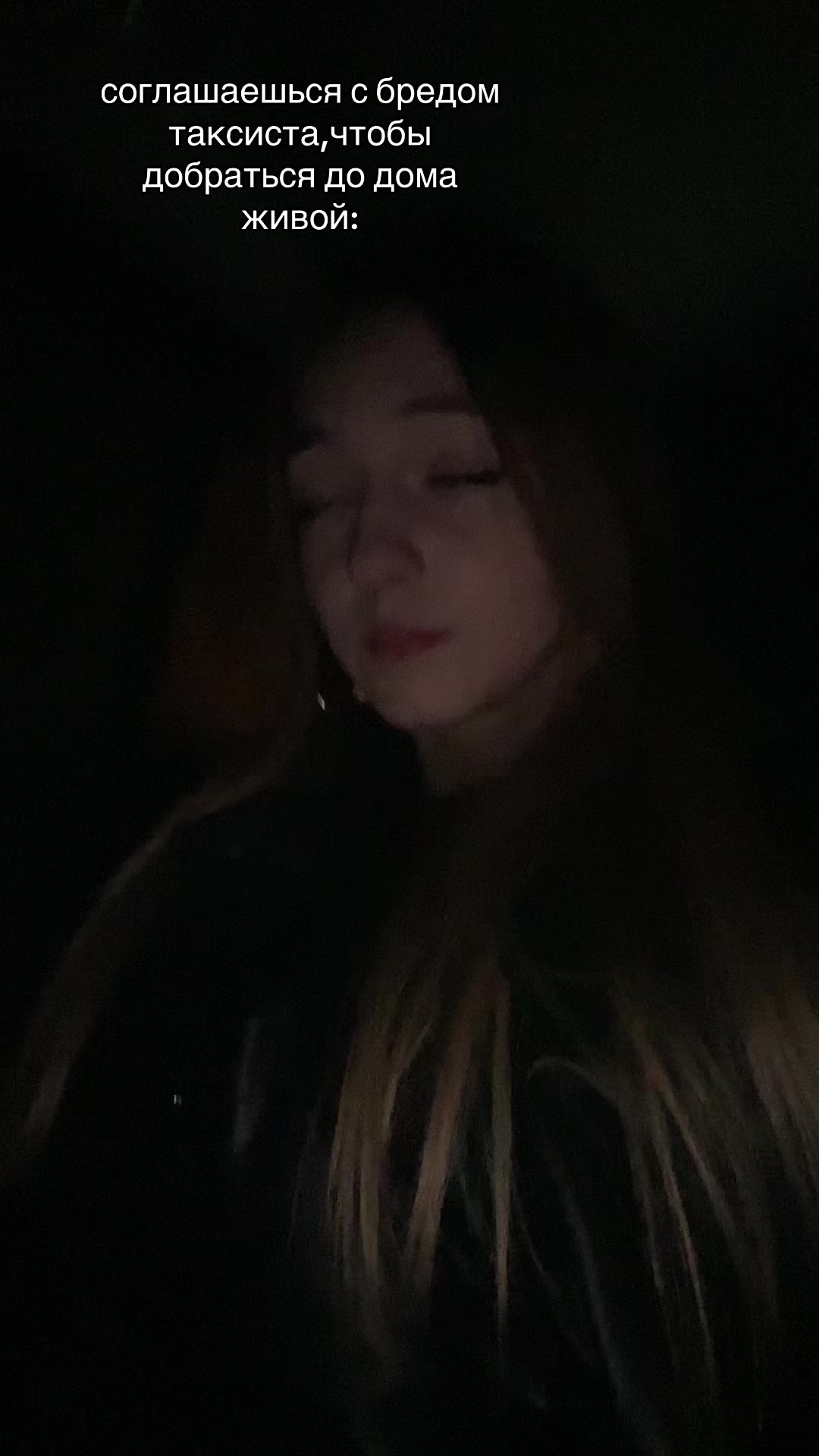 @oAlisonchik