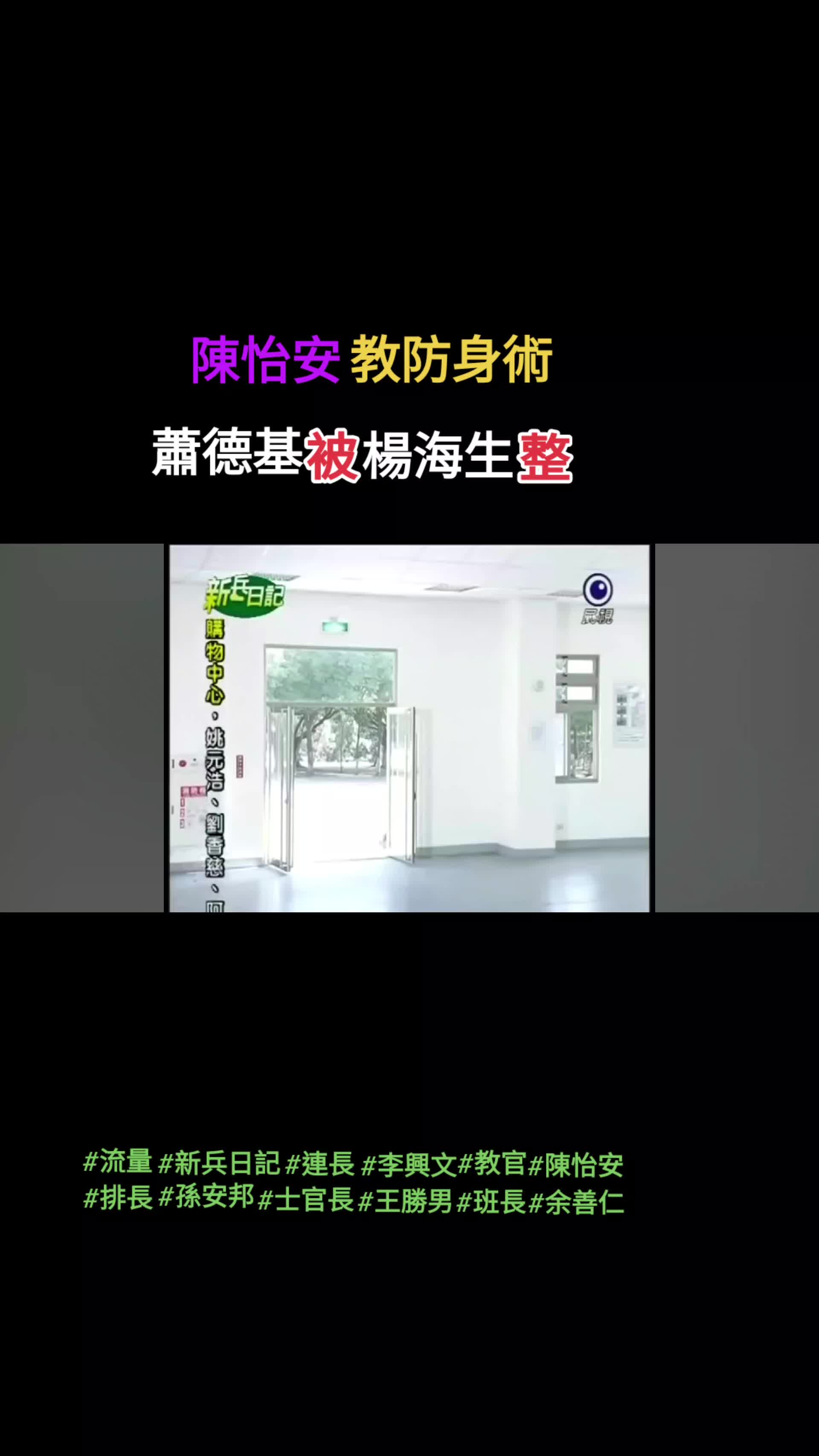 @檸檬蜂蜜