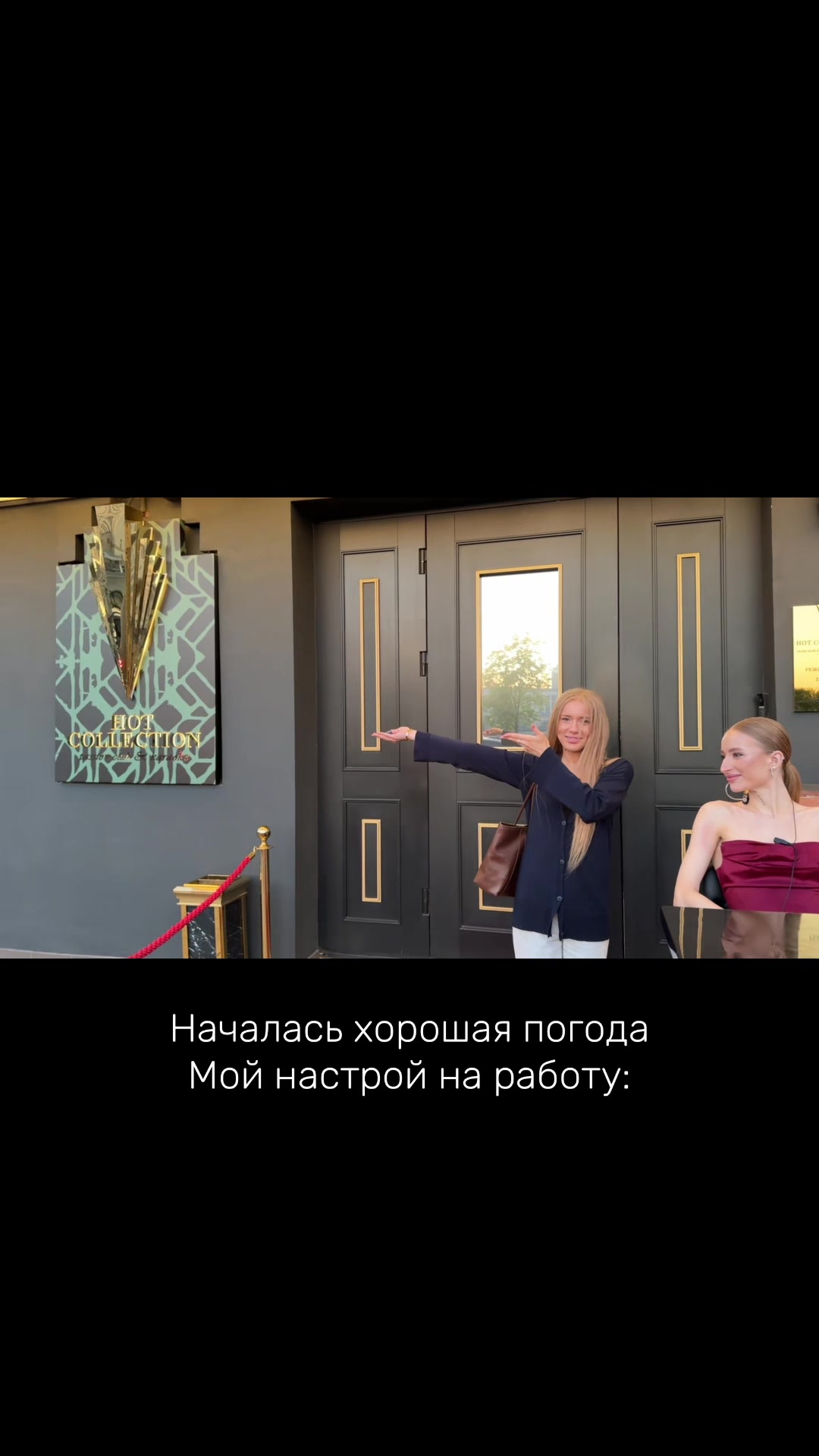@ТГК: VStivcina
