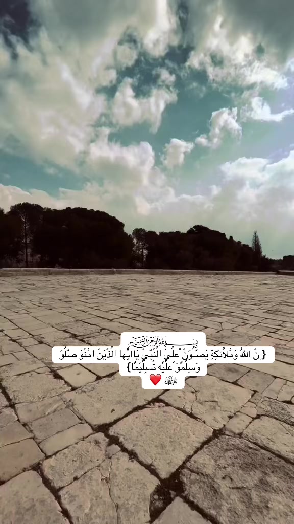 @afeef_al_asmar