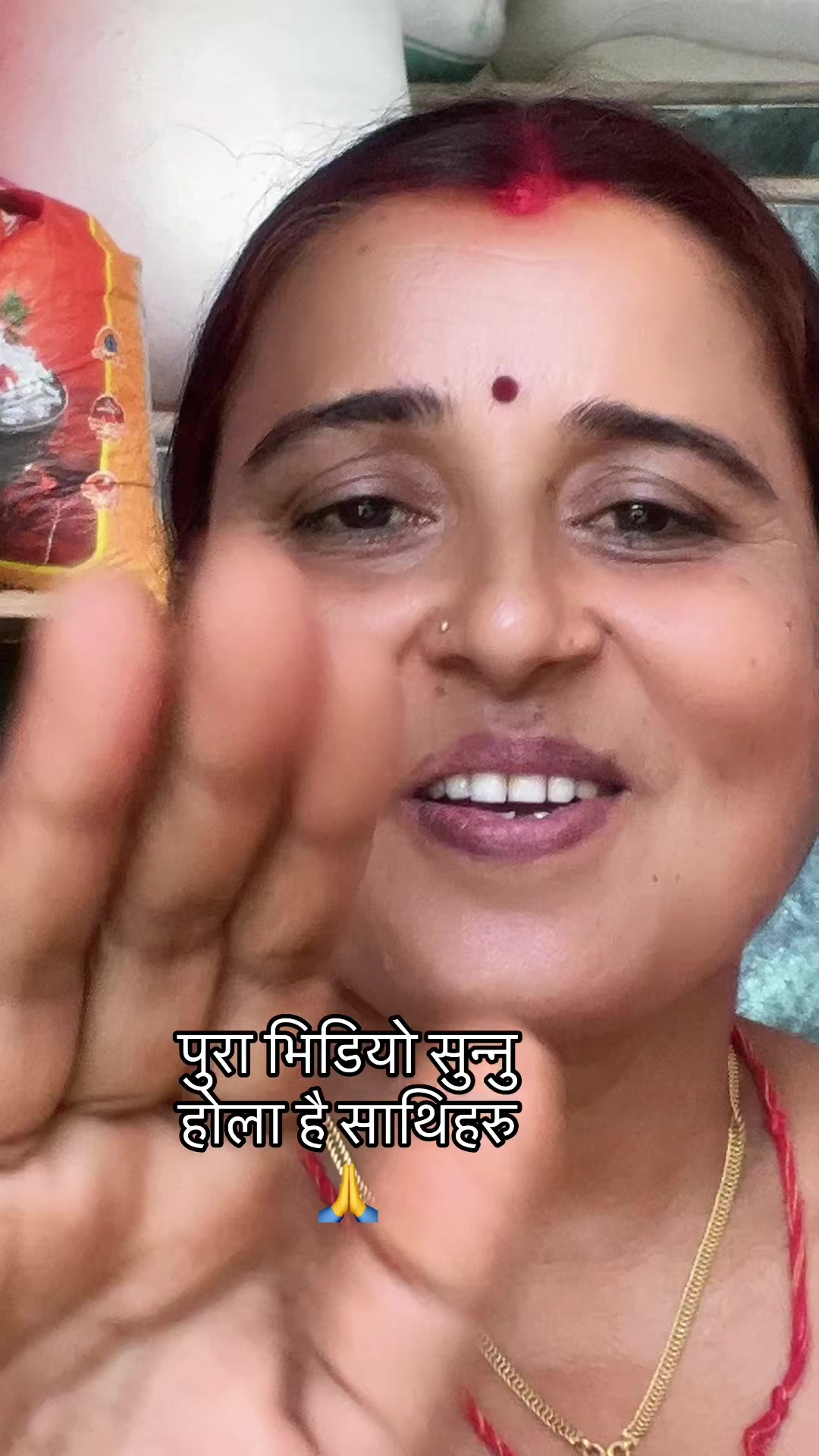 @Rachana