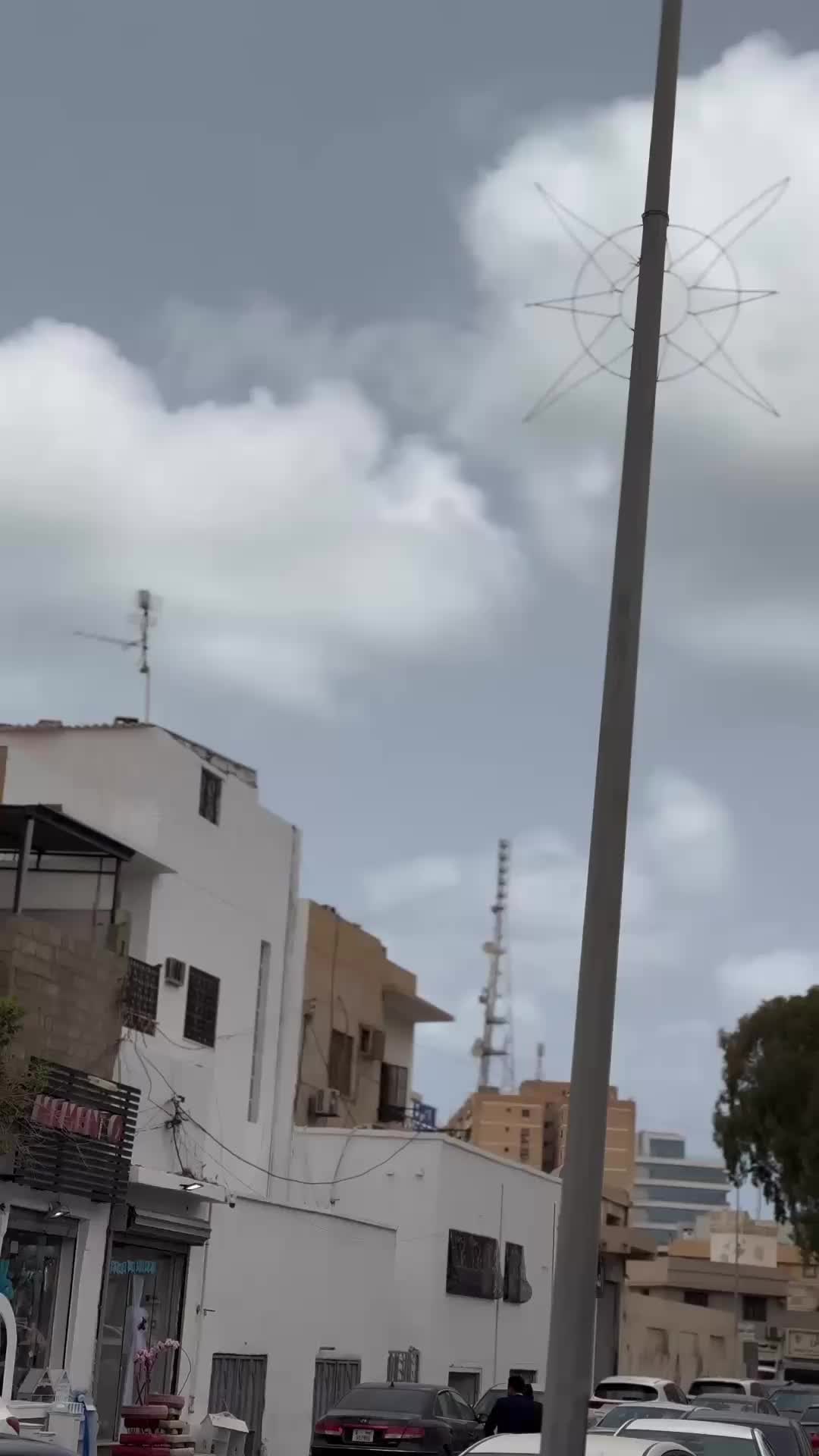 @همام ابوصيده ابوصيده