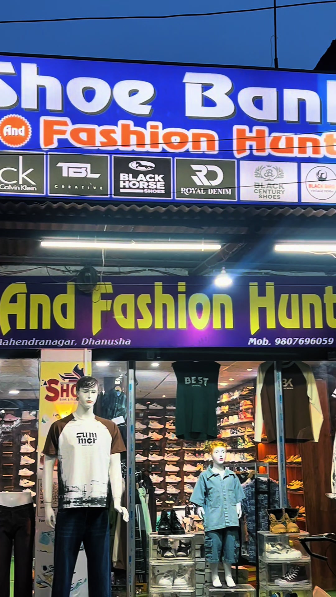 @Shoe Bank And Fashion Hunt