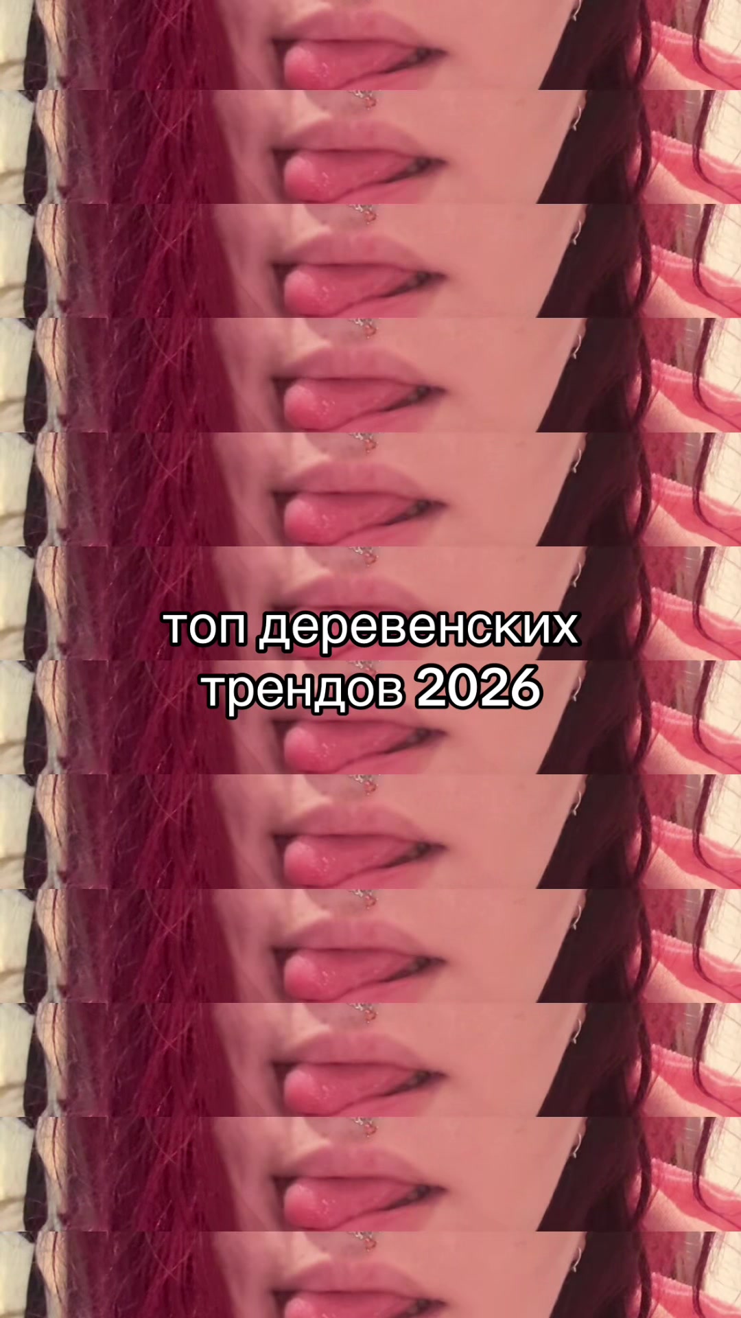@Черничка!!<3