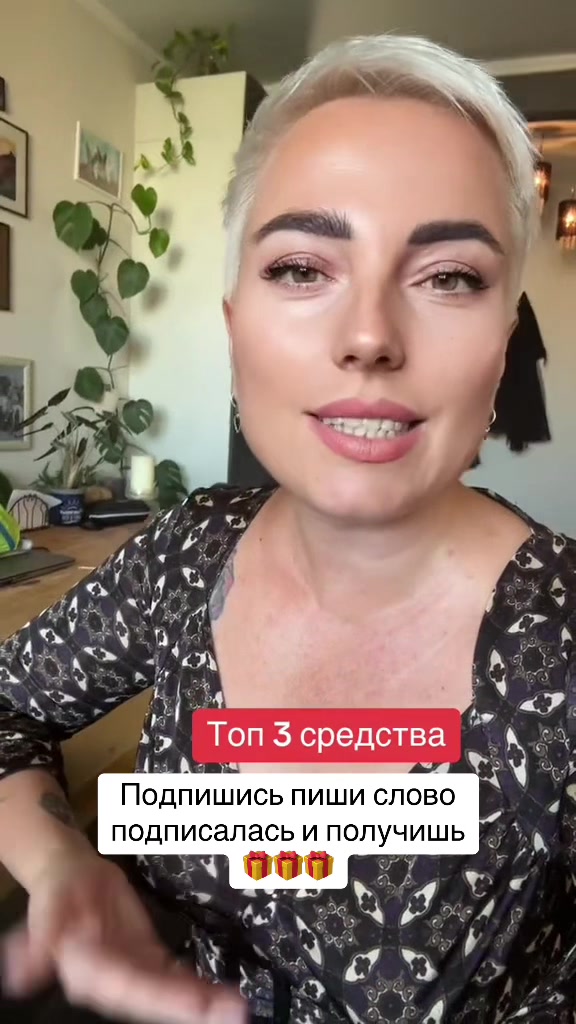 @Бьюти блогер Катя💓UGC