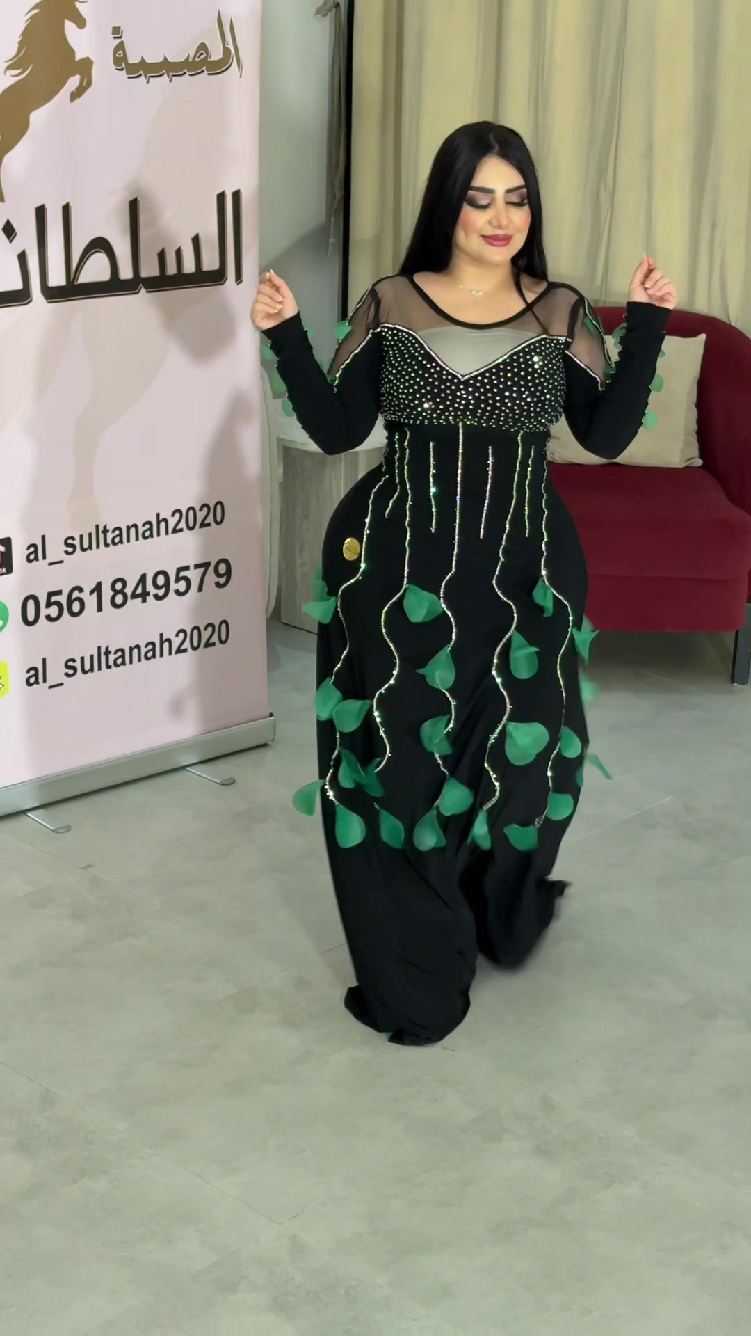 @المصممه السلطانه 👑