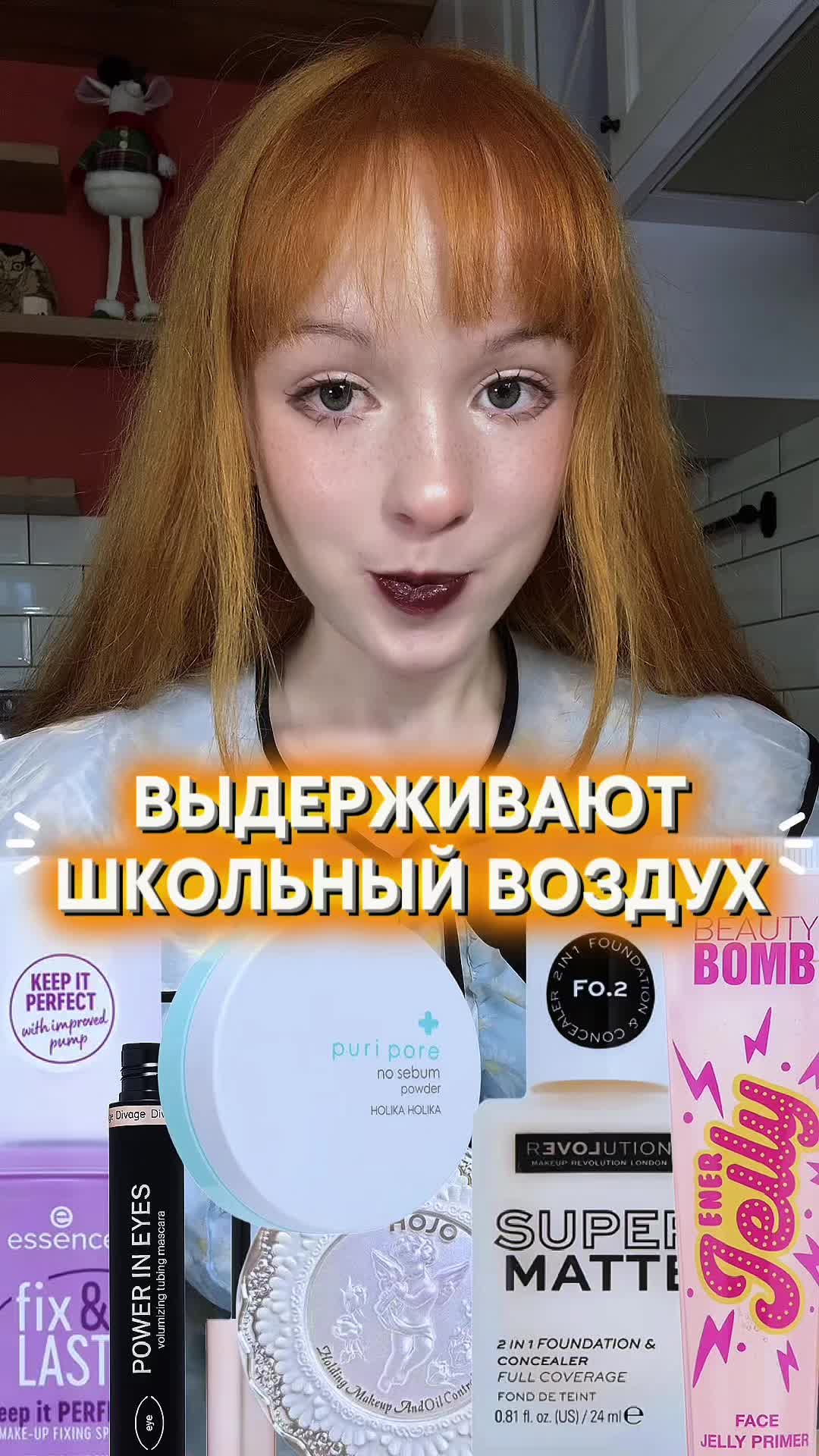 @делиса