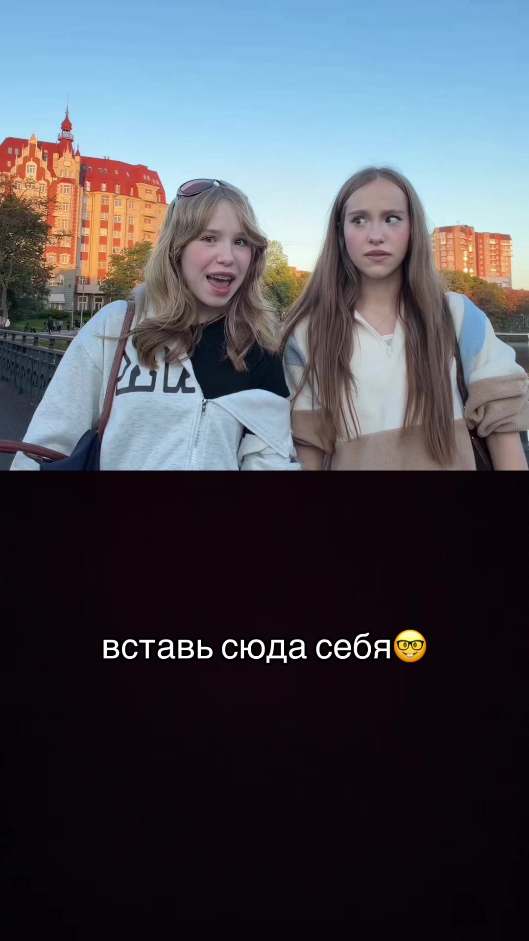 @⚡️Вау Вероника🤓