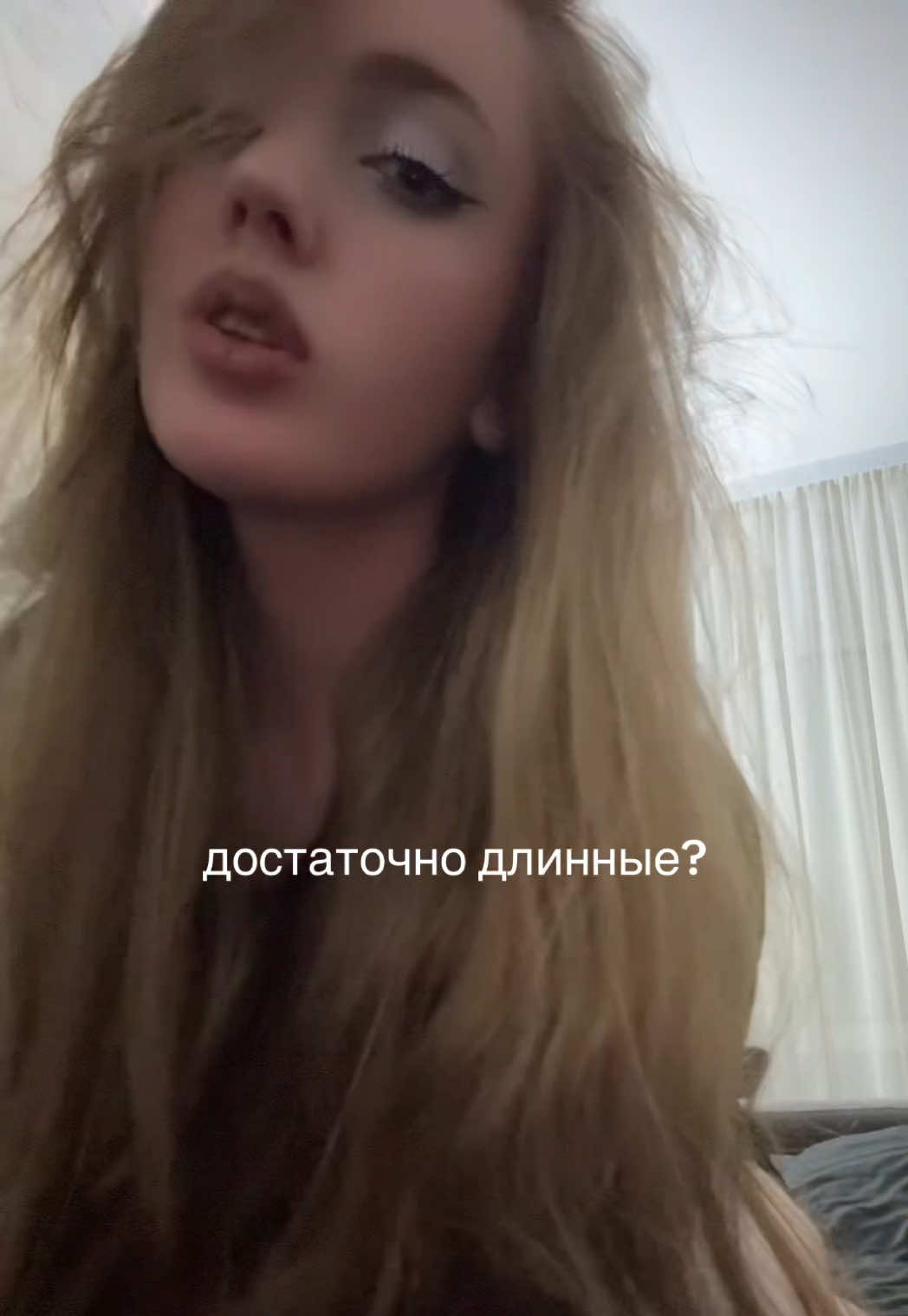 @locensmell